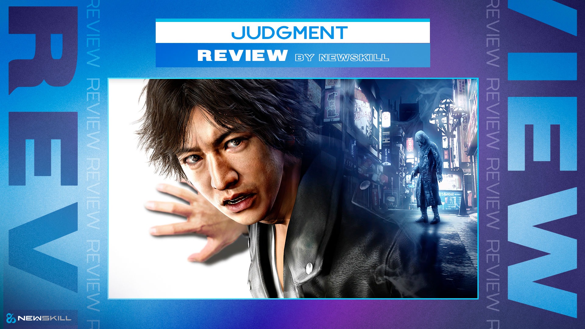 Analysis of Judgment Remastered: I want to be a detective when I grow up 